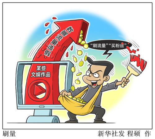 互联网信息服务算法推荐管理规定 五大看点助力根治大数据杀熟